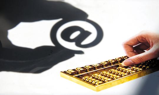 为何金价惨跌、比特币续涨？